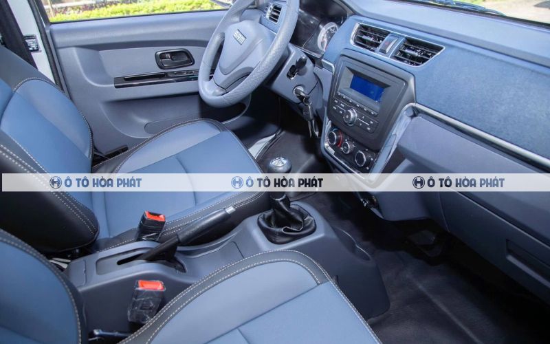 Ghế bọc da và điều hòa 2 chiều cao cấp